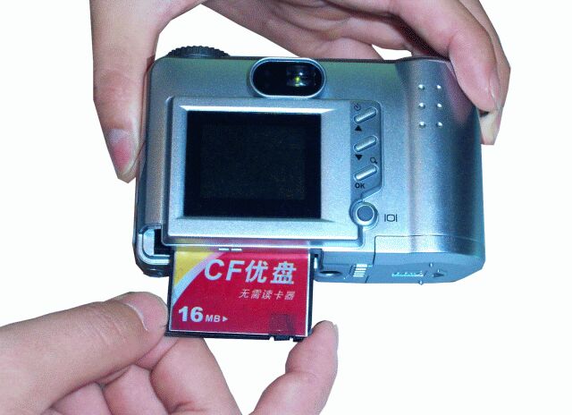 020604_cf1.jpg